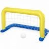 Cage Water Polo Gonflable Bestway 66x137 Cm